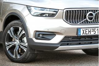 Volvo XC40 T5 Recharge 262Ps